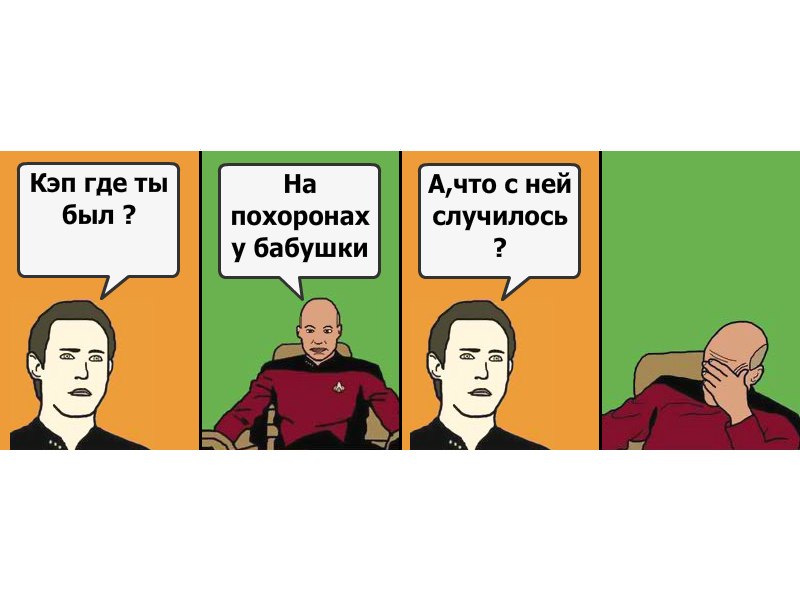 R@vil ,...... фотография #14