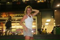 Фотография Губиной Светланы