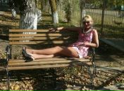 Фотография Фитель Валерии