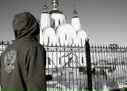 Фотография Берха Артура