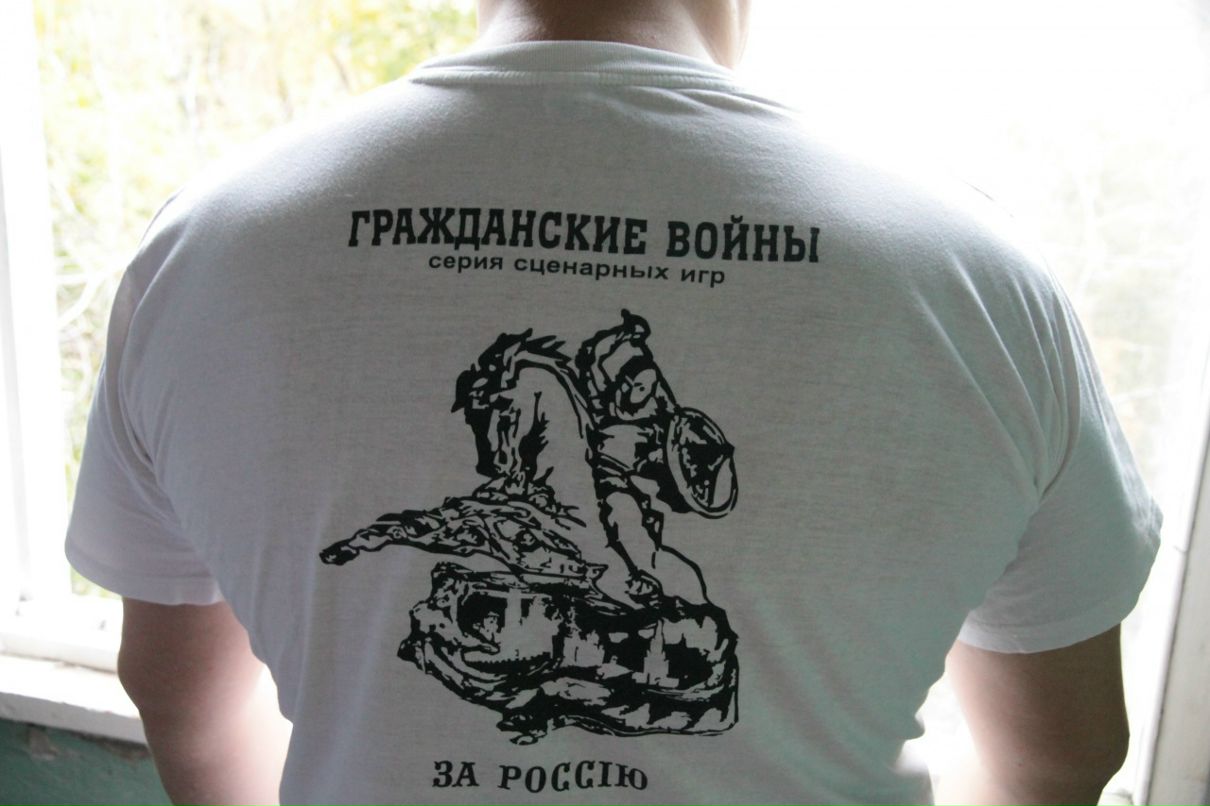 Антон Ефремов фотография #1