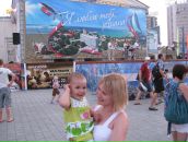 Фотография Расяевой Ирины