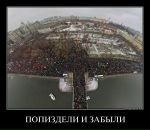 Марк Чирков фотография #29 (источник - https://vk.com/id1199901)