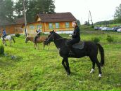 Фотография Рябчиковой Елены