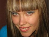 Фотография Краевой Юлии