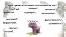 Лілічка Калинюк фотография #8 (источник - https://vk.com/id88811535)