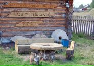 Михаил Яковлев фотография #23 (источник - https://vk.com/id2403530)