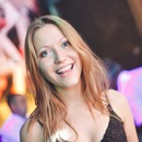 Фотография Рогожиной Анны