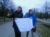 Шунічка Емочка фотография #21 (источник - https://vk.com/id16277177)