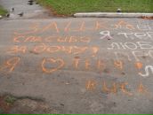 Фотография Степанишин Евгений