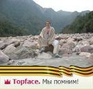 Фотография Коваленко Дмитрия