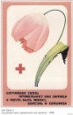 Юрій Гумен фотография #24 (источник - https://vk.com/id50900272)
