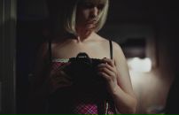 Фотография Рыковой Елены