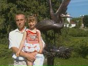 Сергій Сидорук фотография #29 (источник - https://vk.com/id75866813)