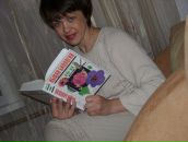 Фотография Гармаш Анфисы