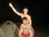 Фотография Корнеева Евгения