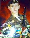 Андрій Боцій фотография #47 (источник - https://vk.com/id113756666)