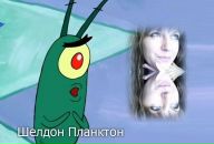 Галина Бірчук фотография #4 (источник - https://vk.com/id87651106)