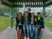 Фотография Гераськина Антона