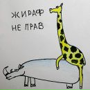 Фотография Бочаровой Марии