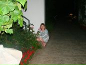 Фотография Быковой Елены