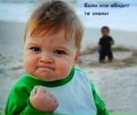 Фотография Шулепова Жени