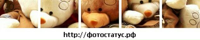 Аліна Ніколюк фотография #48 (источник - https://vk.com/id103698358)