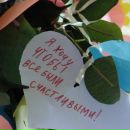 Мария Талалаева фотография #16 (источник - https://vk.com/id53978)