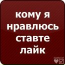Руслан Конєвич фотография #46 (источник - https://vk.com/id174908718)