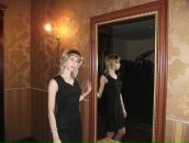 Фотография Пушкаревой Ульяны