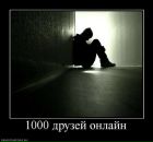 Владимир Кириленко фотография #18 (источник - https://vk.com/id1412364)