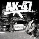 Роман Іванків фотография #24 (источник - https://vk.com/id68335645)