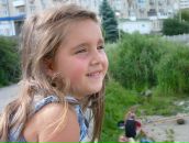 Фотография Яськив Надежды