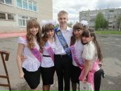 Фотография Трошина Никиты