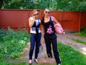 Фотография Бобылевой Кристины