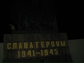 Руслан Поліщук фотография #46 (источник - https://vk.com/id11272662)