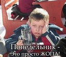 Степан Гіль фотография #45 (источник - https://vk.com/id137292584)