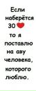 Фотография Саша Иванов