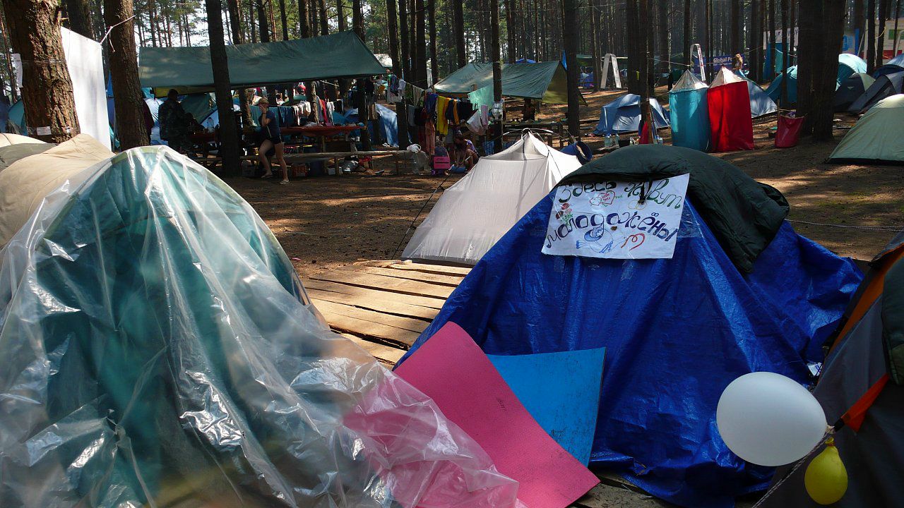 Сергей Щепилов фотография #12