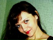 Фотография Трофимовой Оксаны