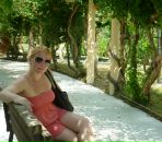 Фотография Смирновой Натали