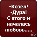 *_kiss_ ** фотография #44 (источник - https://vk.com/id126442037)