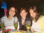 Фотография Ермолаевой Наталии