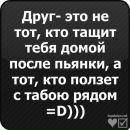 Ілля Поліщук фотография #25 (источник - https://vk.com/id116921706)