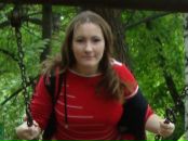 Фотография Кондаковой Тани