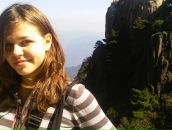 Фотография Нечаевой Маши