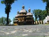 Ірина Герасимів фотография #20 (источник - https://vk.com/id31526235)