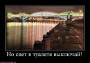 Віталій Лях фотография #37 (источник - https://vk.com/id9130346)