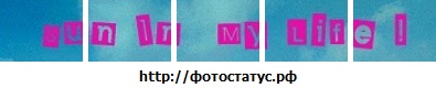 №16, Оля Малайчук, Брест, Беларусь №16, Оля Малайчук, Брест, Беларусь