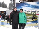 Ліда Гах фотография #30 (источник - https://vk.com/id145603116)